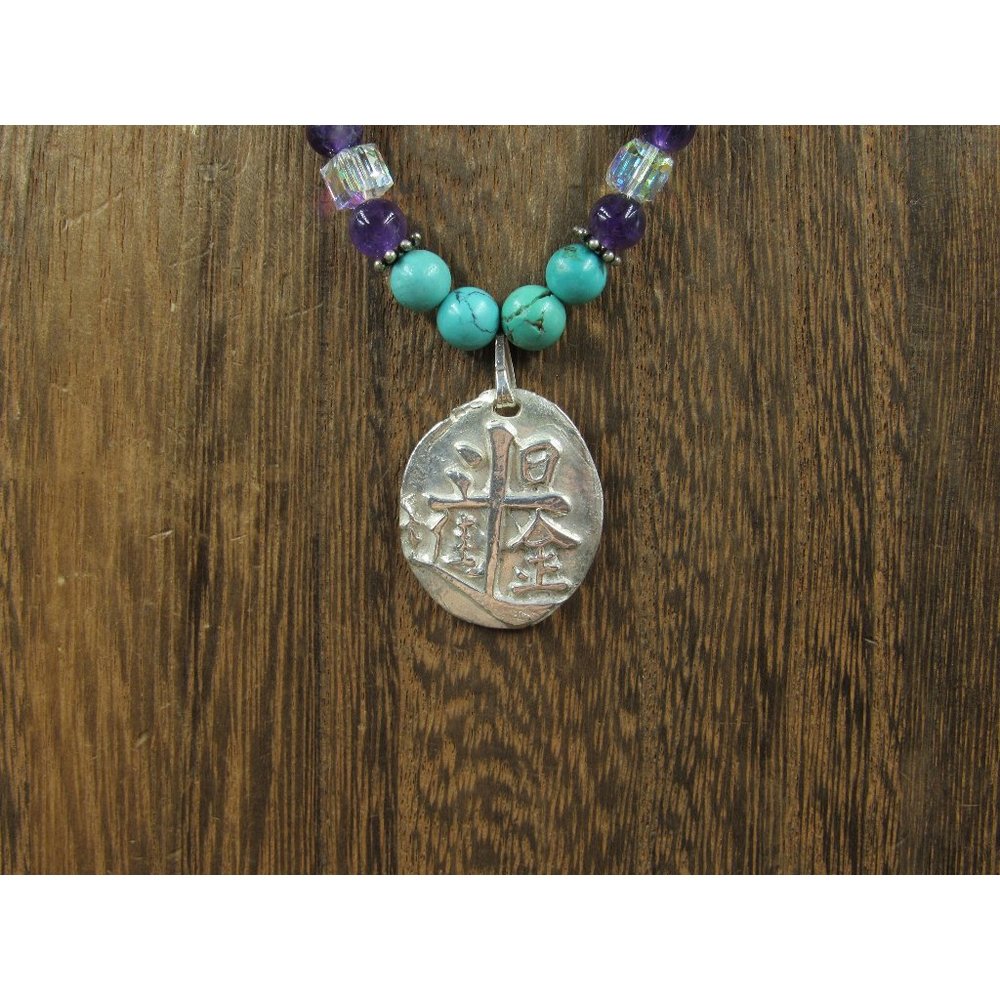 16" Sterling Silver Stone And Amethyst Asian Characters Pendant Necklace - Picture 1 of 7